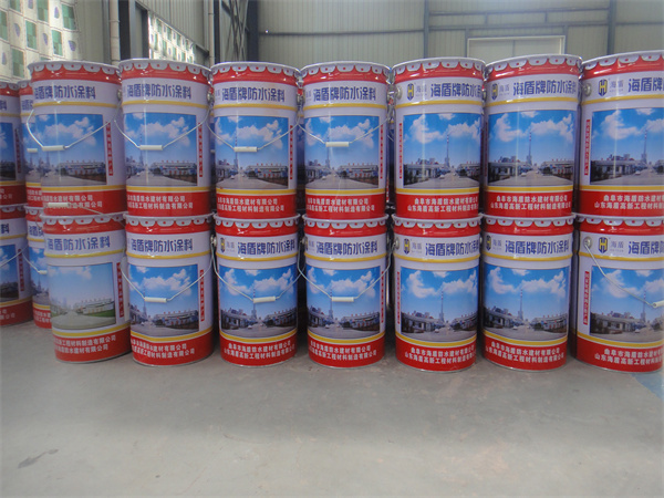 HD防水涂料廠家