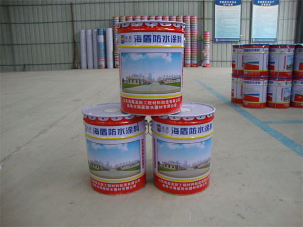 HD防水涂料批發(fā)